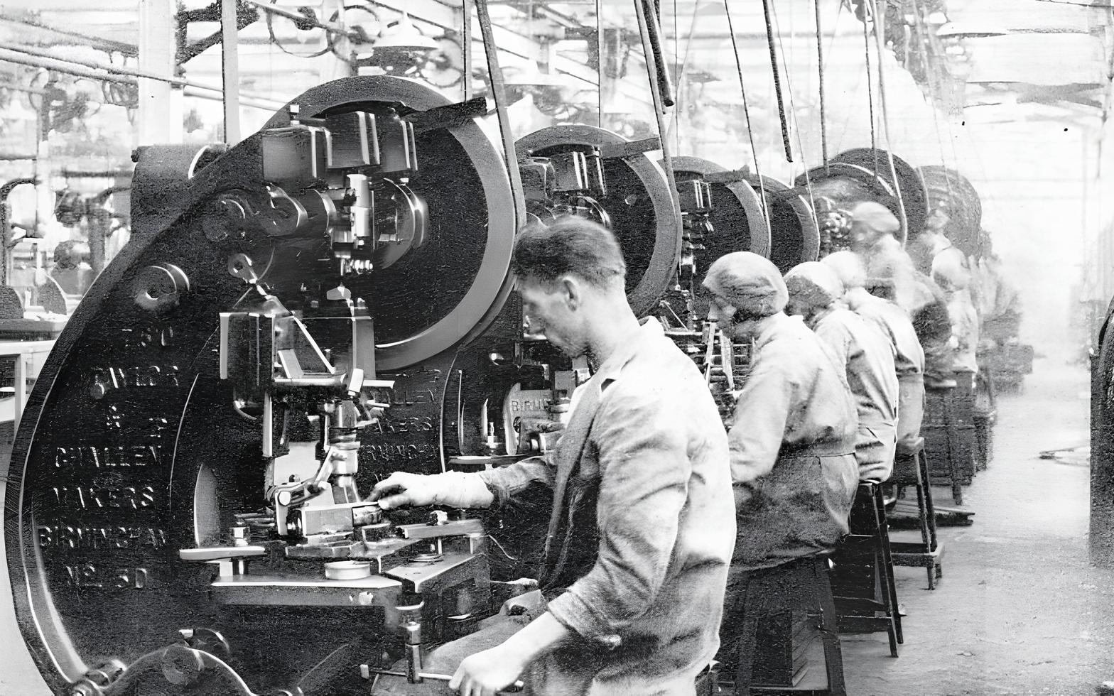 Sektördeki İlk Adım - 1983